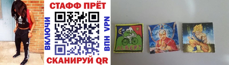 Продажа наркотиков Луховицы Cocaine  Гашиш  MDMA  omg сайт  LSD-25  Амфетамин  Марихуана  Псилоцибиновые грибы 
