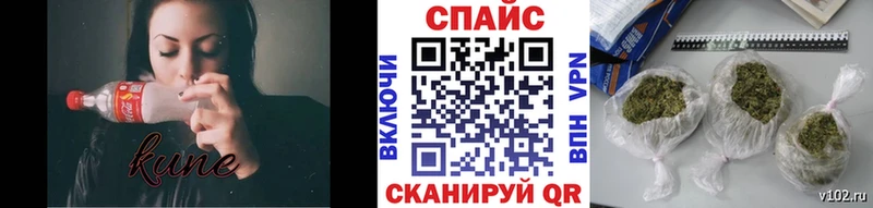 БУТИРАТ BDO 33%  где купить наркотик  Луховицы 