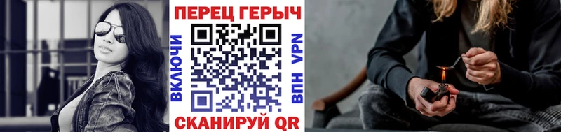 shop телеграм  Луховицы  Героин Heroin 
