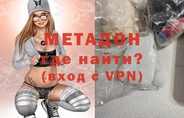 кокаин Верхнеуральск