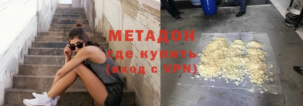 кокаин Верхнеуральск