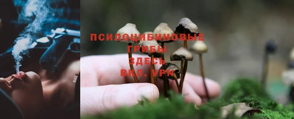 кокаин Верхнеуральск