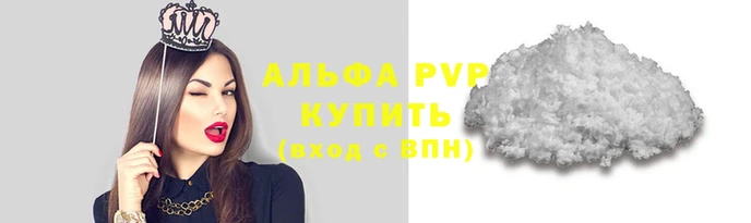мет Верхний Тагил