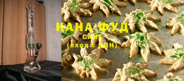 кокаин Верхнеуральск