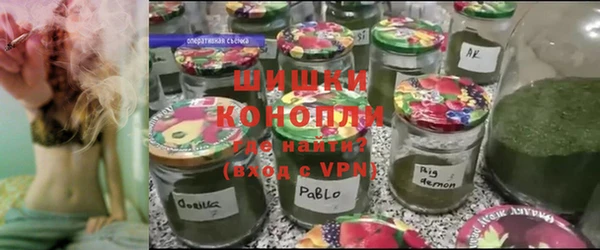 кокаин Верхнеуральск