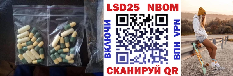 KRAKEN как войти  цены   Луховицы  LSD-25 экстази кислота 