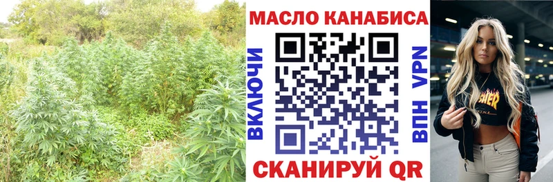 ТГК вейп с тгк  MEGA tor  мориарти наркотические препараты  Луховицы 