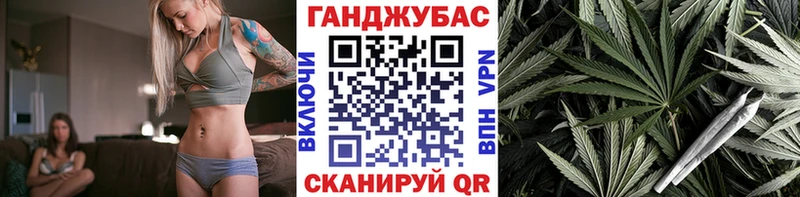 кракен рабочий сайт  купить наркоту  Луховицы  Бошки марихуана AK-47 